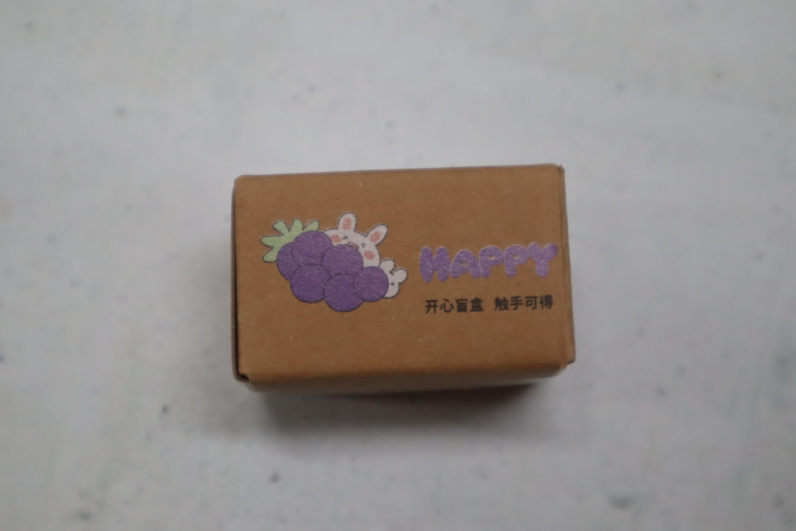 Carton d'expédition – Image 3